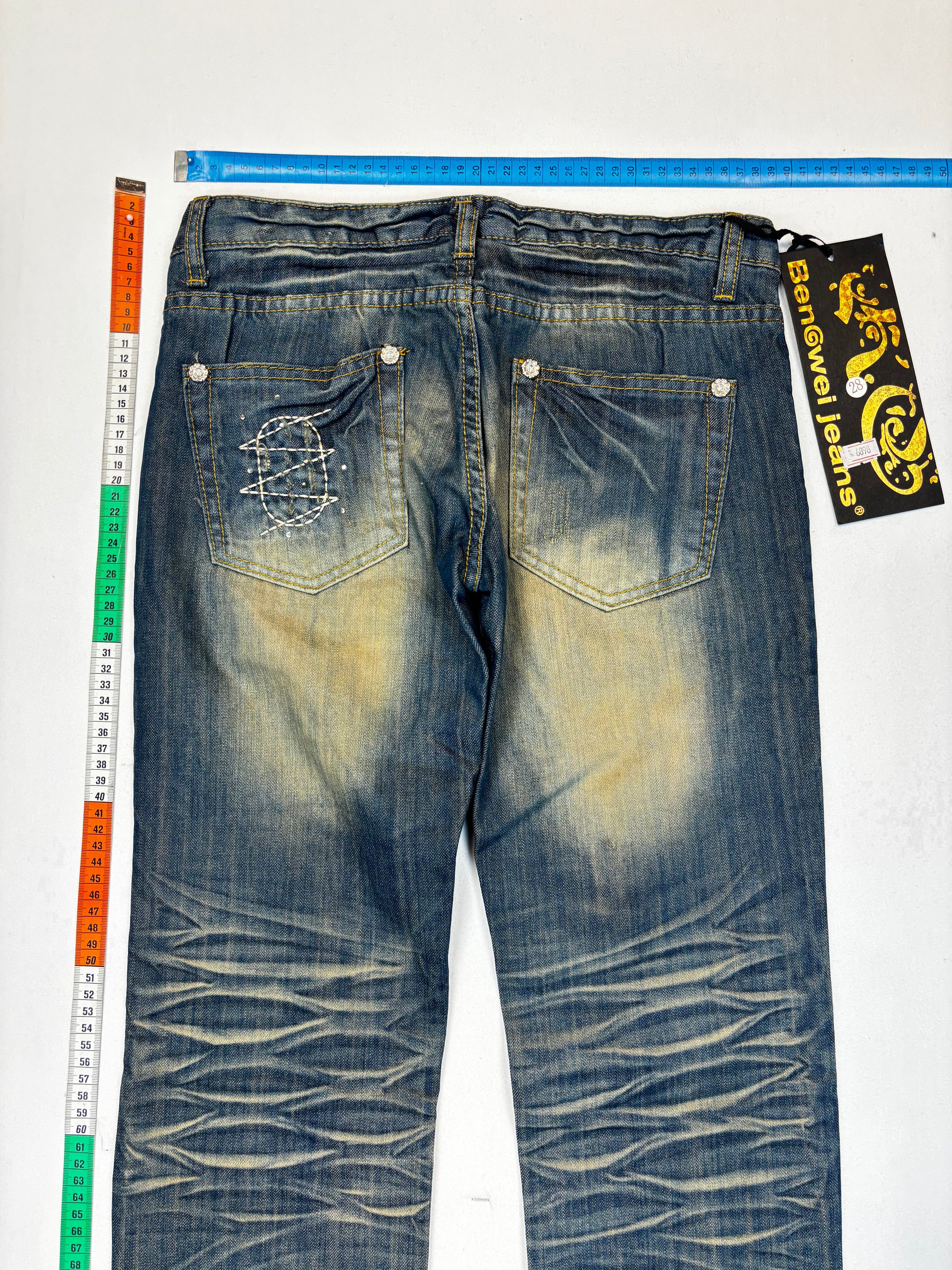 Slim green jeans
